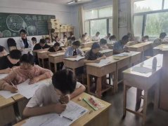 枣庄成人考试现场