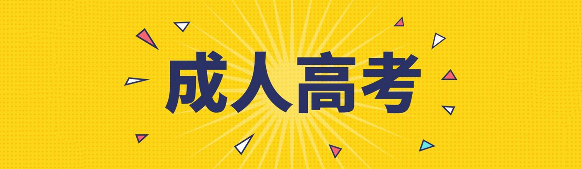 电脑幻灯片3