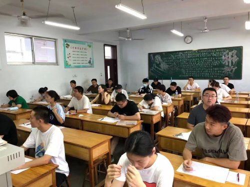 真题|2024年成人高考语文真题带答案解析（选择题）​