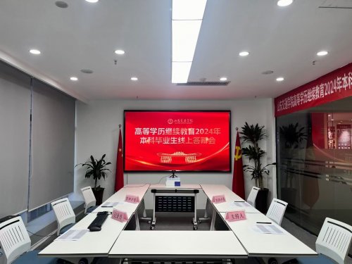 成人高考高起点英语考试模拟试题及答案