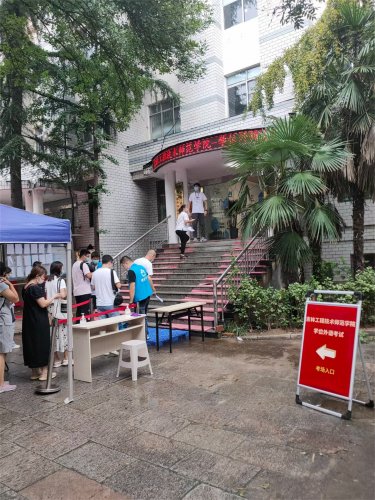 2024年成人高考专升本医学综合试