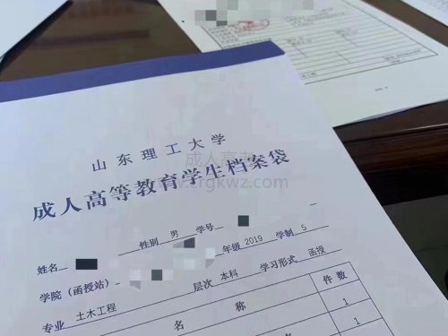 报考成人高考需要注意学费和学制