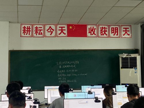 成人高考《医学综合》考前押题及